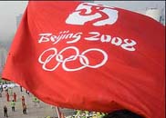 Beijing 2008