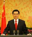 Chinese President Hu Jintao