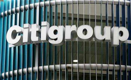 Citigroup to sell one-fifth of its assets