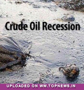 crude oil