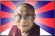 Dalai Lama