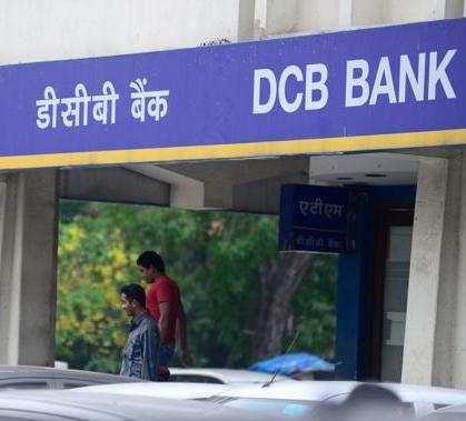 dcb Bank