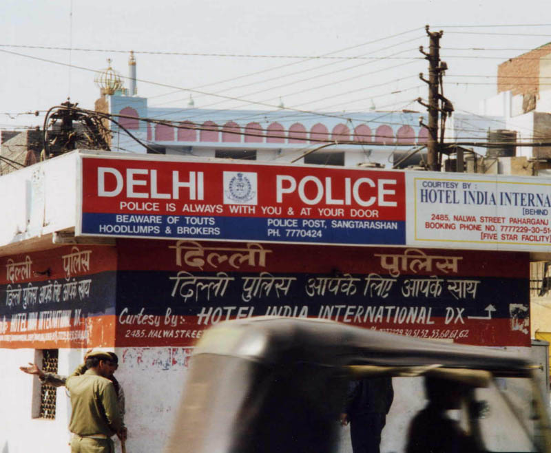 Delhi police files FIR over security breach at Ferozeshah Kotla