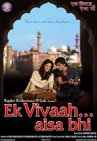 Bollywood film "Ek Vivaah Aisa Bhi" all set for release