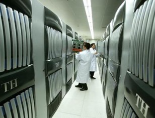 China unveils its fastest supercomputer
