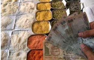 Food inflation at its six year low