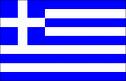 Greek Flag