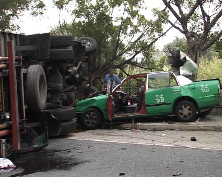 Hong Kong Excident