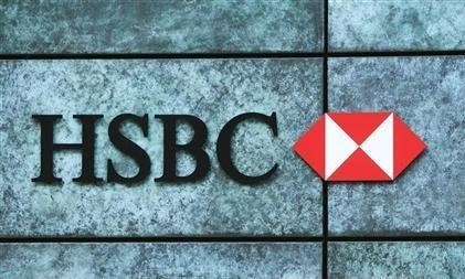 HSBC admits shortcoming in anti-money laundering operations