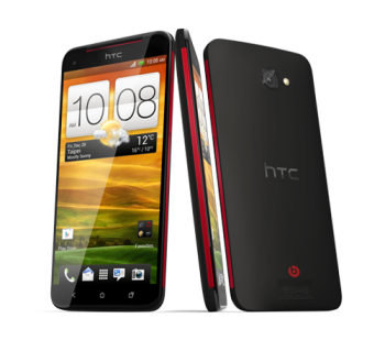 HTC might launch HTC Butterfly S in Taiwan soon