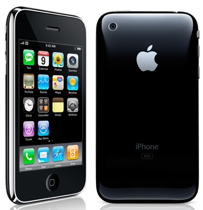 iPhone 3G to shoot off the stores?