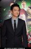 John Cho Son