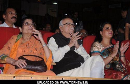 L K Advani with wife and Pratibha Advani at Kailash kher performance in Delhi L K Advani with wife and Pratibha Advani at Kailash kher performance in Delhi