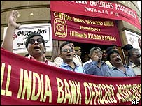 Nationwide bank strike affects bank operations