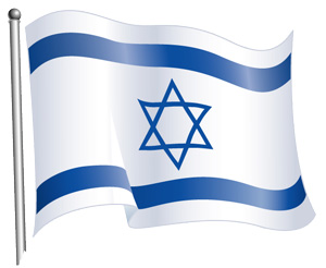 Israel Flag