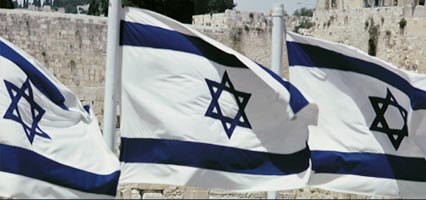 Israeli Flags