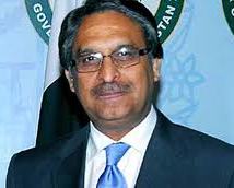 Pak reiterates commitment to non-proliferation of mass destruction weapons