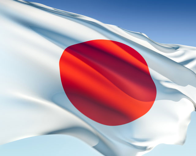 Japan Flag