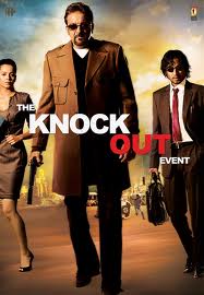 ‘KNOCKOUT’ Released on 15th October 2010