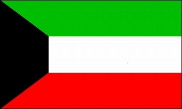 Kuwait Flag