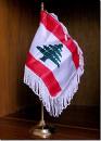 Lebanon