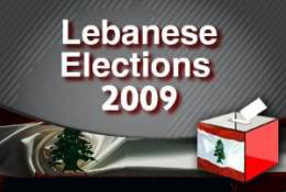 Lebanon to elect House Speaker on Thursday 