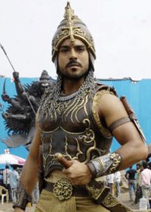 Magadheera Magadheera