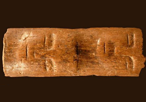 magic-wand-9000-year-old