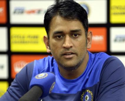 Dhoni blames 'worn-out' practice pitch