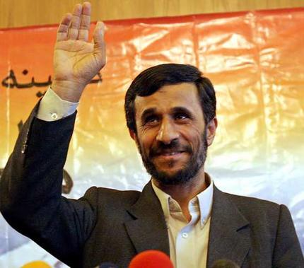 Ahmadinejad with clear lead in Iranian elections 