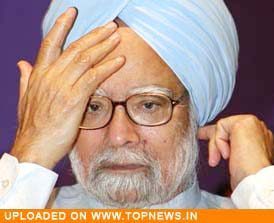 Prime Minister Dr. Manmohan Singh