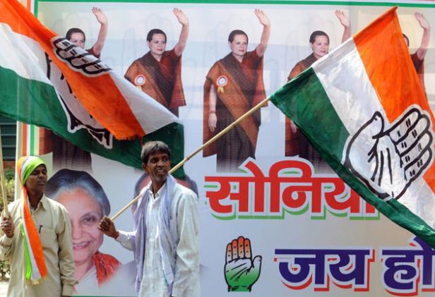 congress