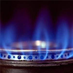 Commodity Outlook for Natural gas by Kedia Commodity