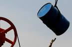 Oil prices jumps to top of G8 agenda