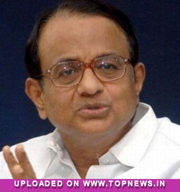 p-chidambaram