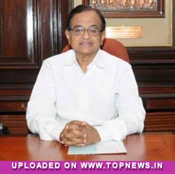 p-chidambaram