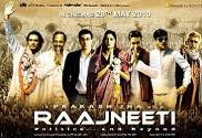Star cast of Rajneeti sing the National Anthem