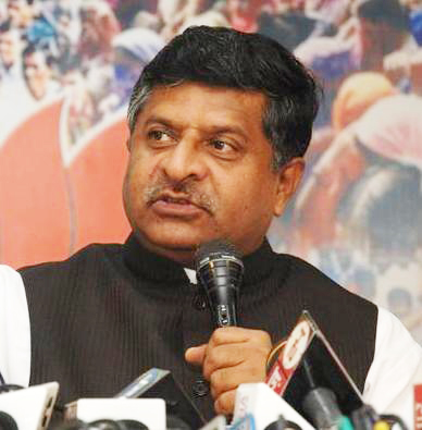 New Delhi, Feb 23 : The Bharatiya Janata Party (BJP) on Saturday accused the Congress-led UPA Government of adopting a casual approach in dealing with the ... - ravi-shankar-prasad-