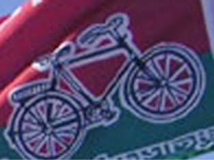 Samajwadi Party
