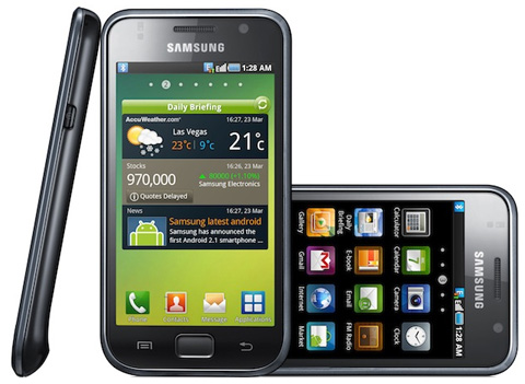 Samsung Galaxy S, soon to feature in India