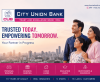 City Union Bank Turns Ex-Bonus; ICICI Securities Holds Firm On Buy, Eyes Rs 240 Share Price Target