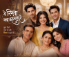 Yeh Rishta Kya Kehlata Hai (YRKKH) Written Update for 3rd July 2026; Arman Remains Critical