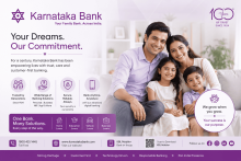Karnataka Bank Share Price Could Reach Rs 330: Anand Rathi Research
