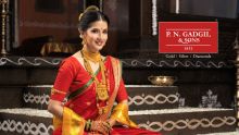 PN Gadgil Jewellers Raises Rs 300 Crore from Anchor Investors before Rs 1100 Crore IPO