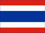 Bombs kill policeman, wound 13 civilians in southern Thailand