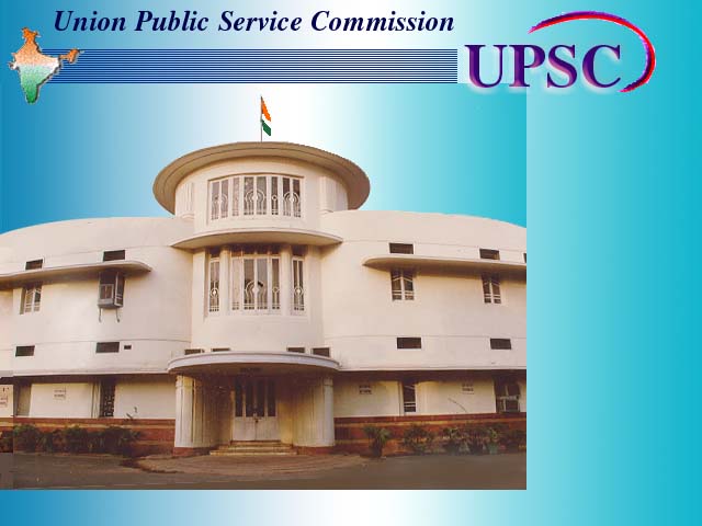 upsc-union-public-service-commision