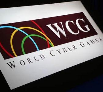 world-cyber-games