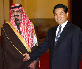 Chinese president arrives in Saudi Arabia