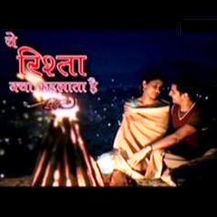 yeh-rishta-kehlata-hai
