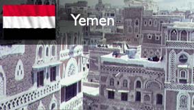 Yemeni court adjourns verdict in Iran espionage case 